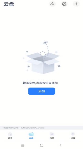 665d887271d5e