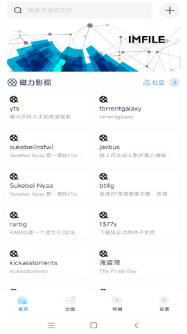 665d8872710c1