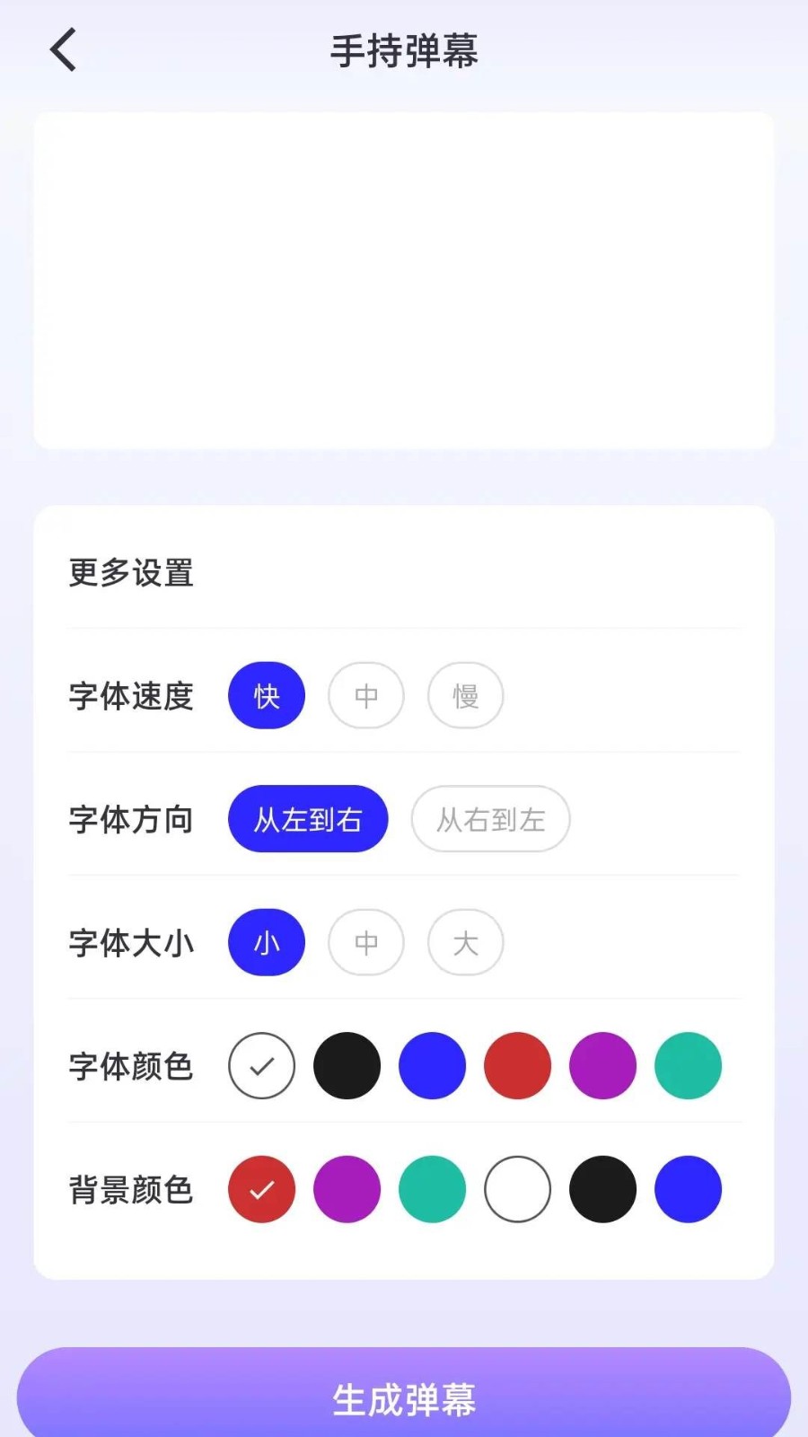 20240628389062F0F6704AD99ADC3C9ED0AFA43C