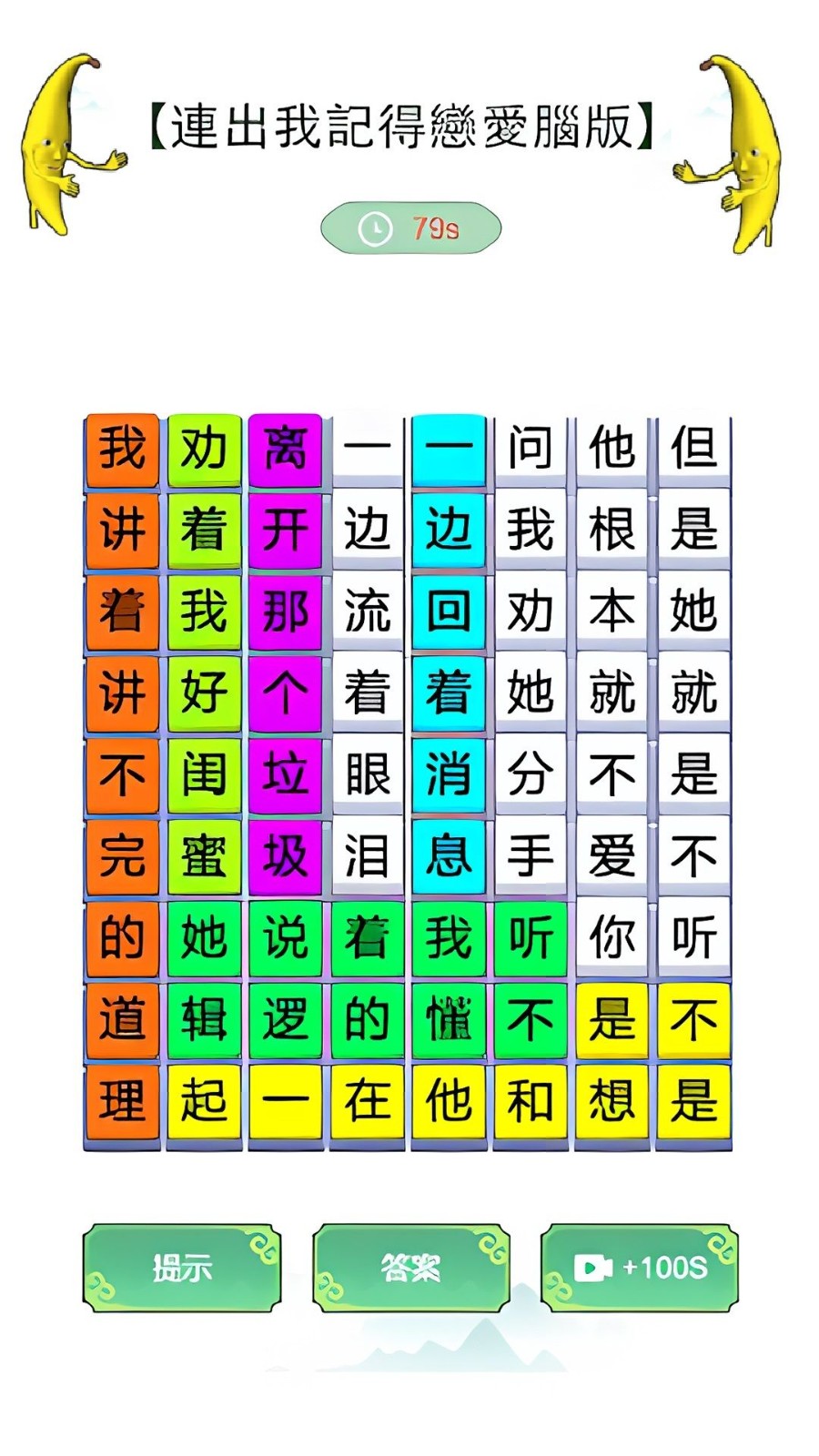 202406264E40529BCFA14CF28AE31B388112D981