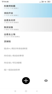 26165404tnc2