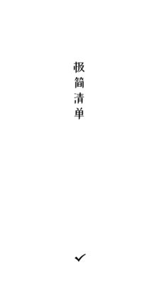 26165404no0f