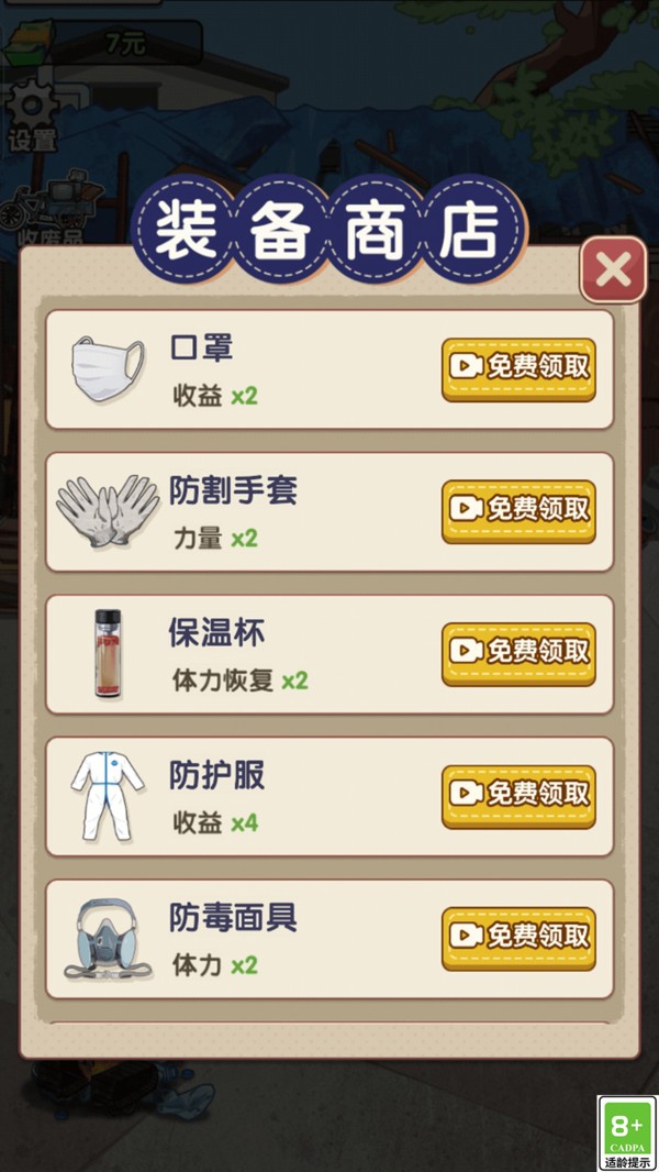 20240629181314776
