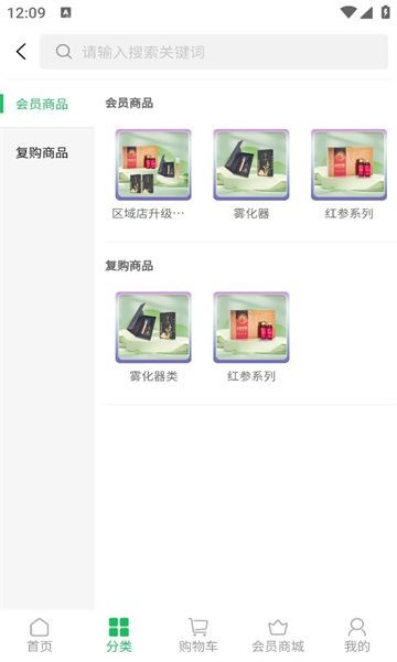 20240701C1F2A7CB0C8A4B479273C5A42C2AC138