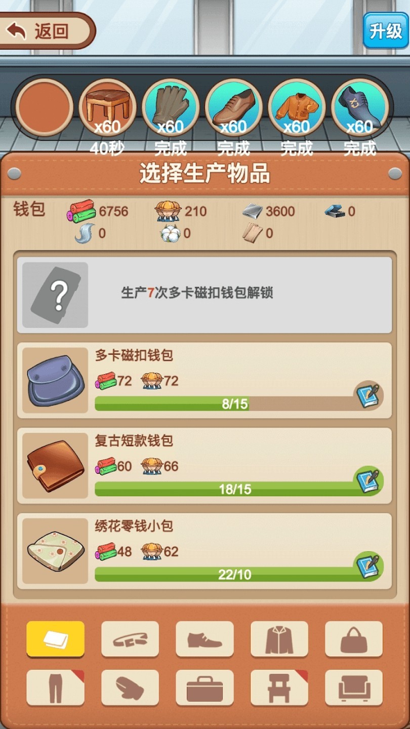 20240701132838262