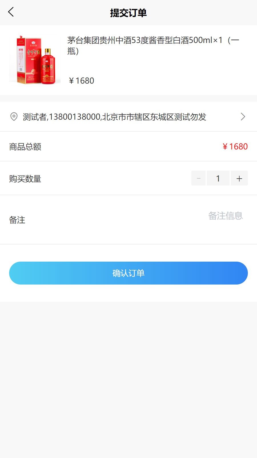 2024070141CBBFF1FA4647CEAAB4A82C34962A08