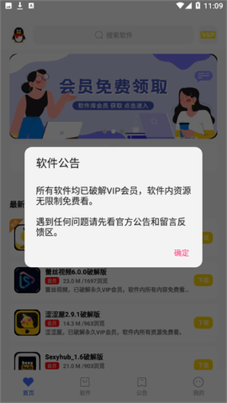 528508-20230605110505647d50e11d0bb