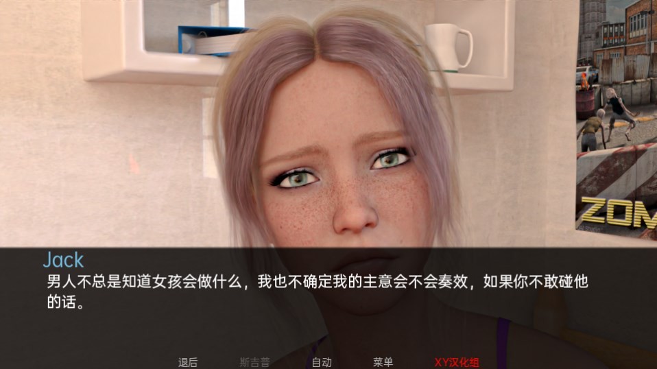 Dingtalk_20240701103327