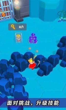 20240701172957355