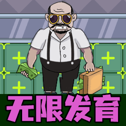 ƽ޽ֻ v5.0.0