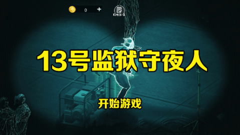 17165119875625761