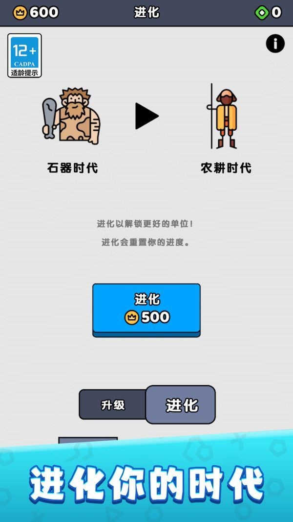 2024062117231220140