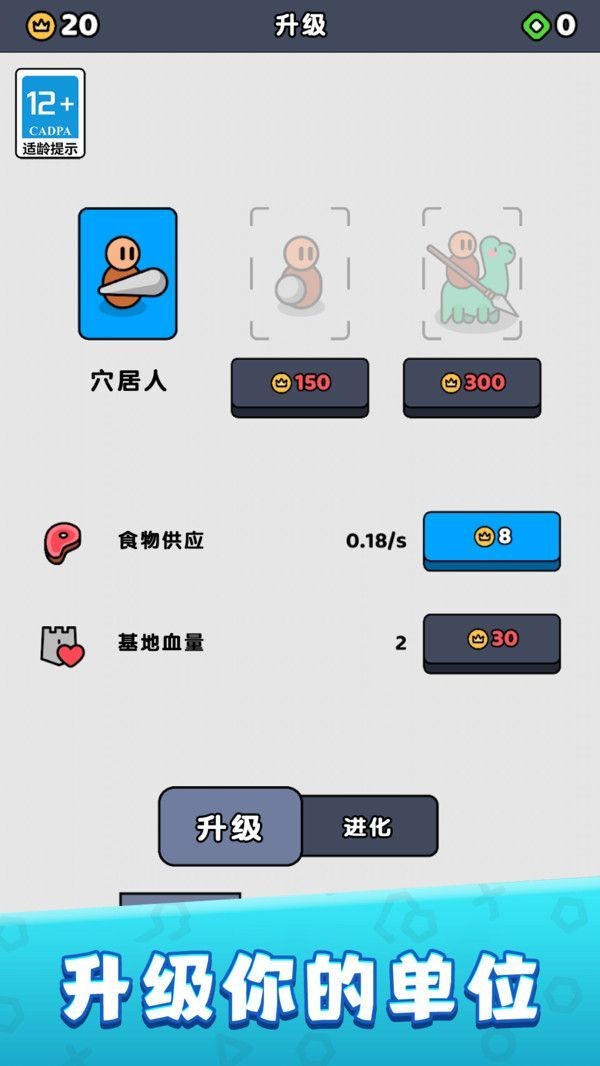 2024062117231458521