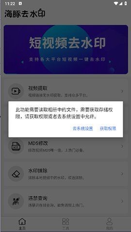20240703D54210C39A674CD3820C2F689B120DDF