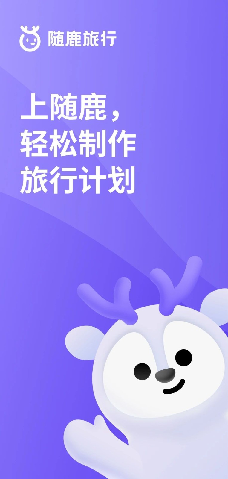 2024070369D4E86B1063423F8BF8CA026822D2E0