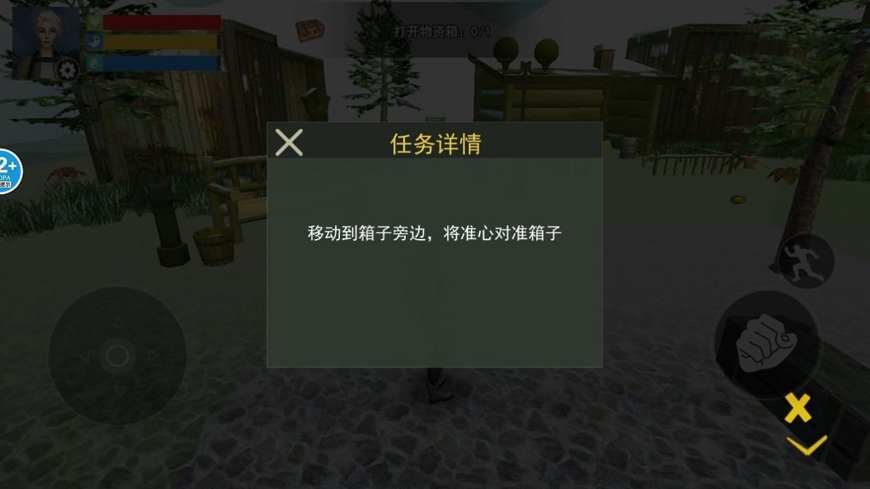 Dingtalk_20240703113436