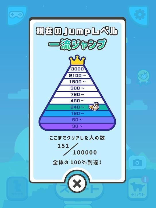 20240702161707648