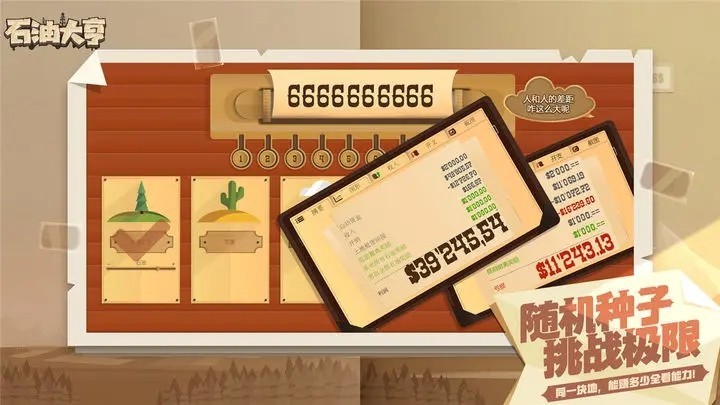 15154328qeen