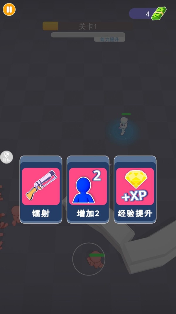 20240704160445473