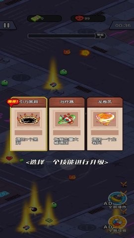 20240704154932775