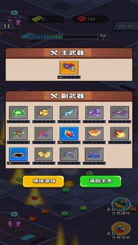 20240704154932107