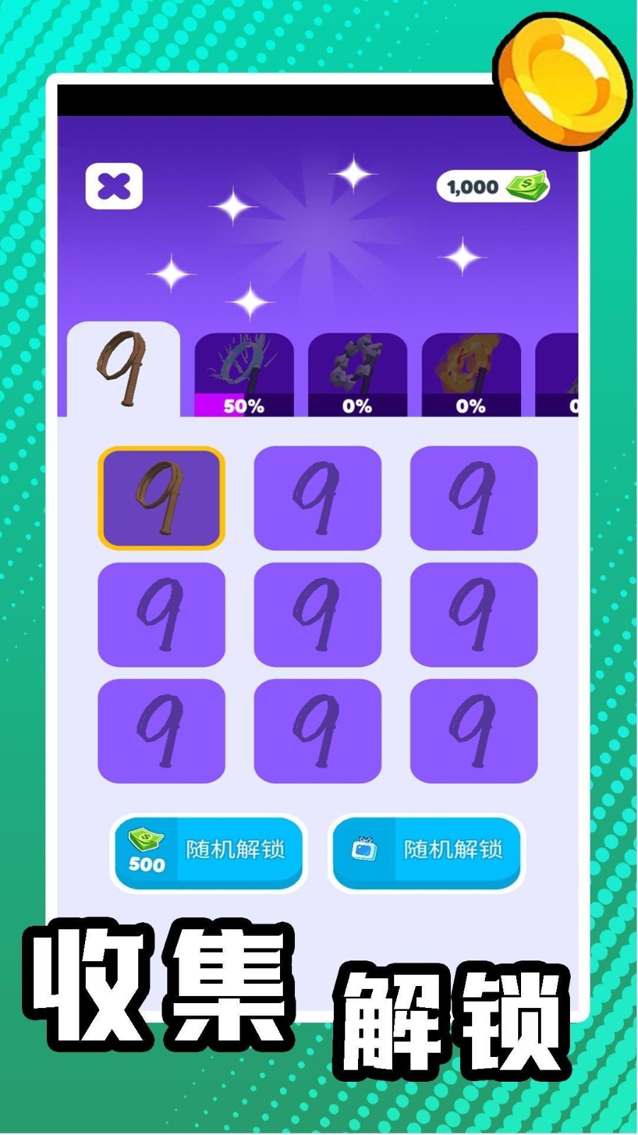 20240704151953384