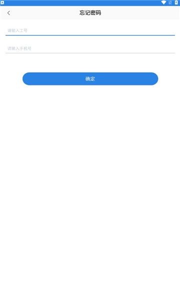 20240704948704E6B0624E3BA42B2C89F6A8B95E