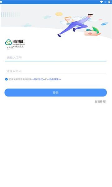 20240704139D817214C44295910DEFD8F33B406A