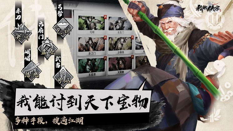1604309130949635