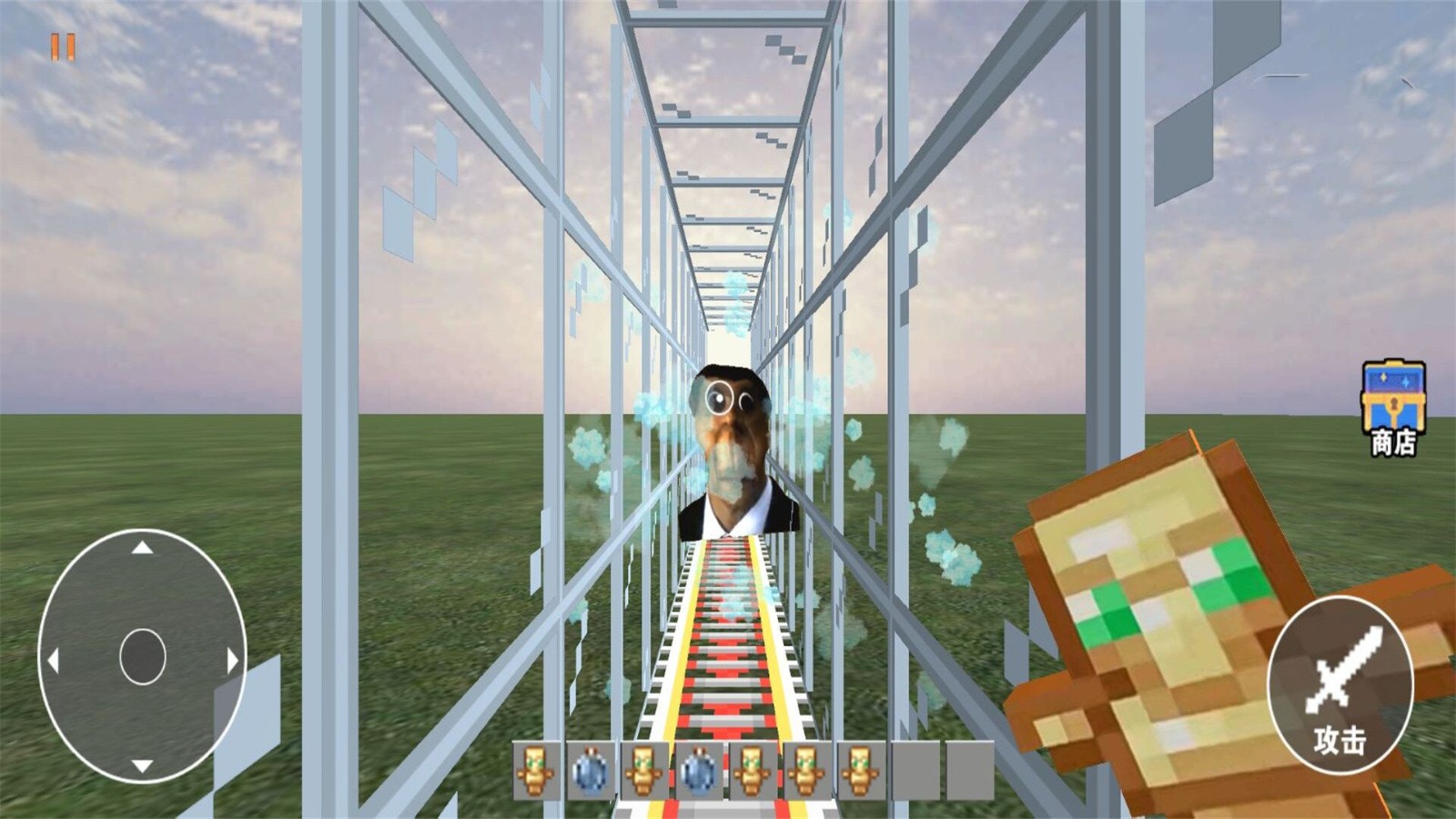 20240704C8A25E64E93D4792878D5F5C683F9F37