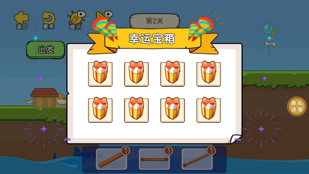 Dingtalk_20240705094426