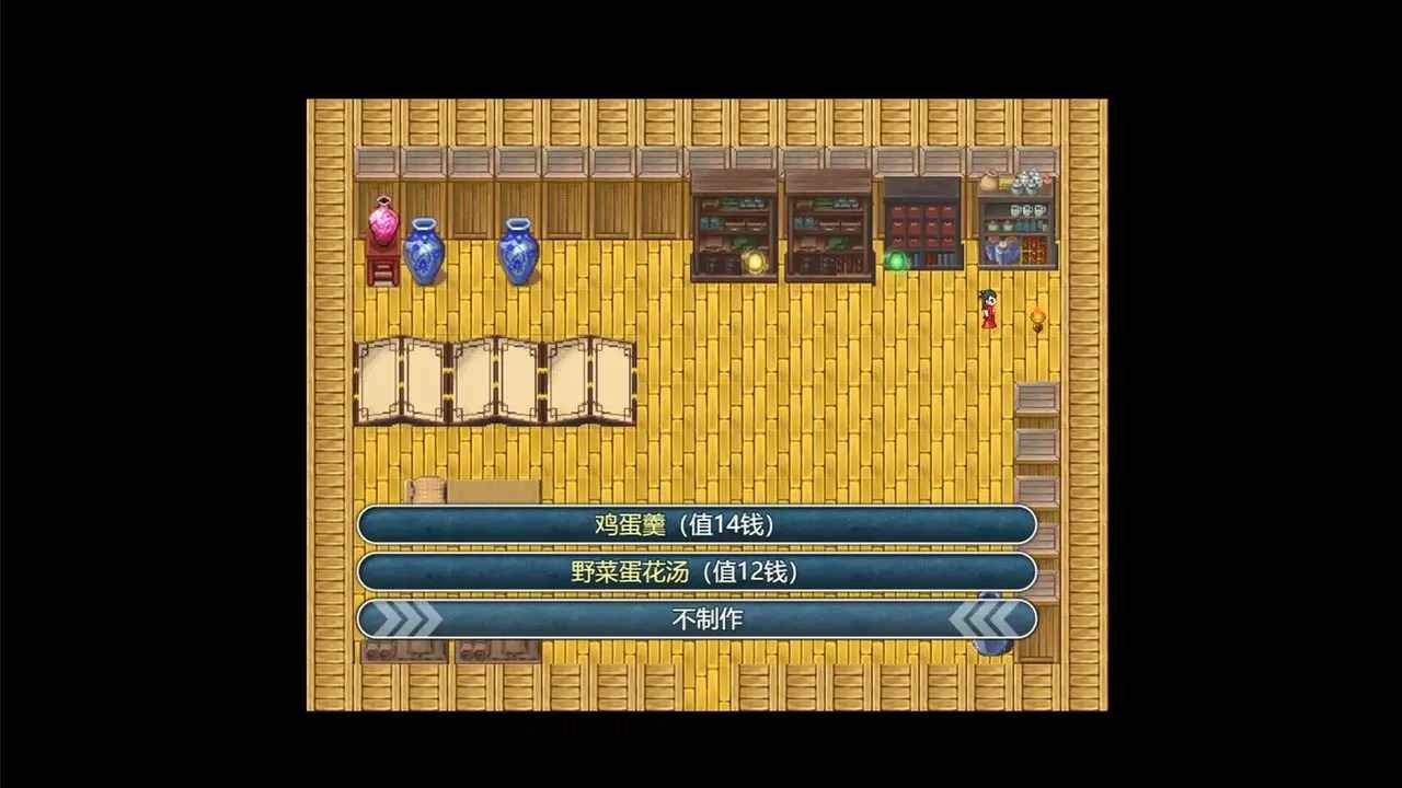 20240704150414448
