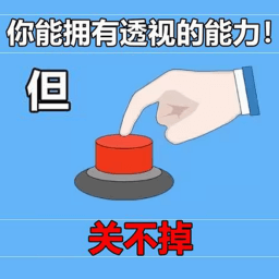ѡʲôٷ v1.01