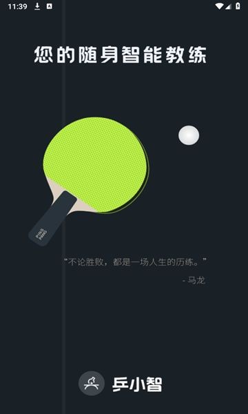 202407044B55545AFAE640FB97E1AF026C39EFFB
