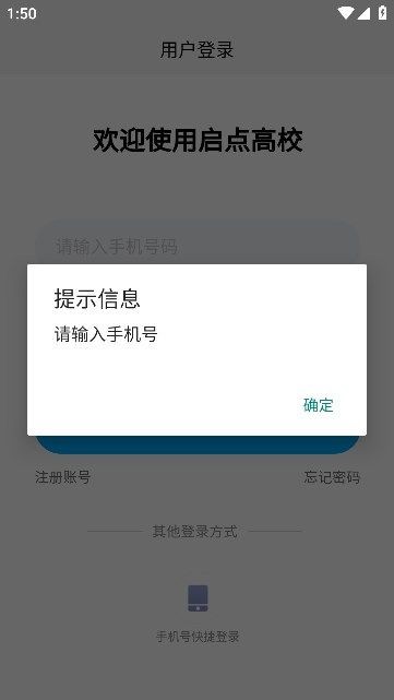 202407085AFDB81D1C4A4611B184F2AB38A1F2E9
