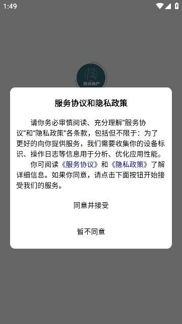 2024070847879487AC3C4B928368FA6CC89F5CB9