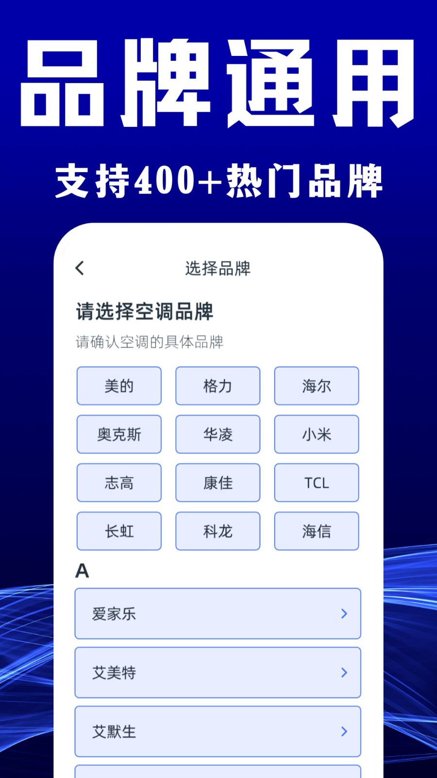20240708AFFAC5A7AF354C3F9296B3E2F7140C77
