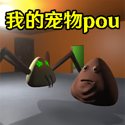 ҵĳpou3D