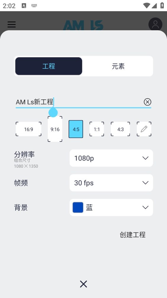 Dingtalk_20240709140242