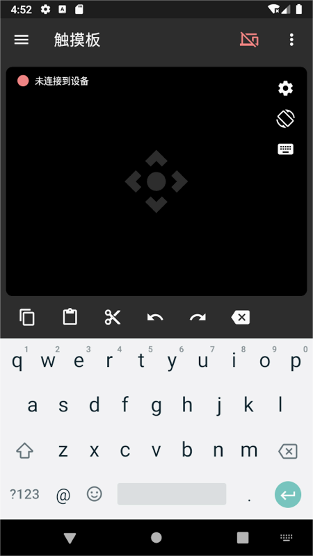 20242291631653750
