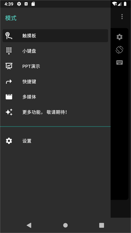 20242291632653650