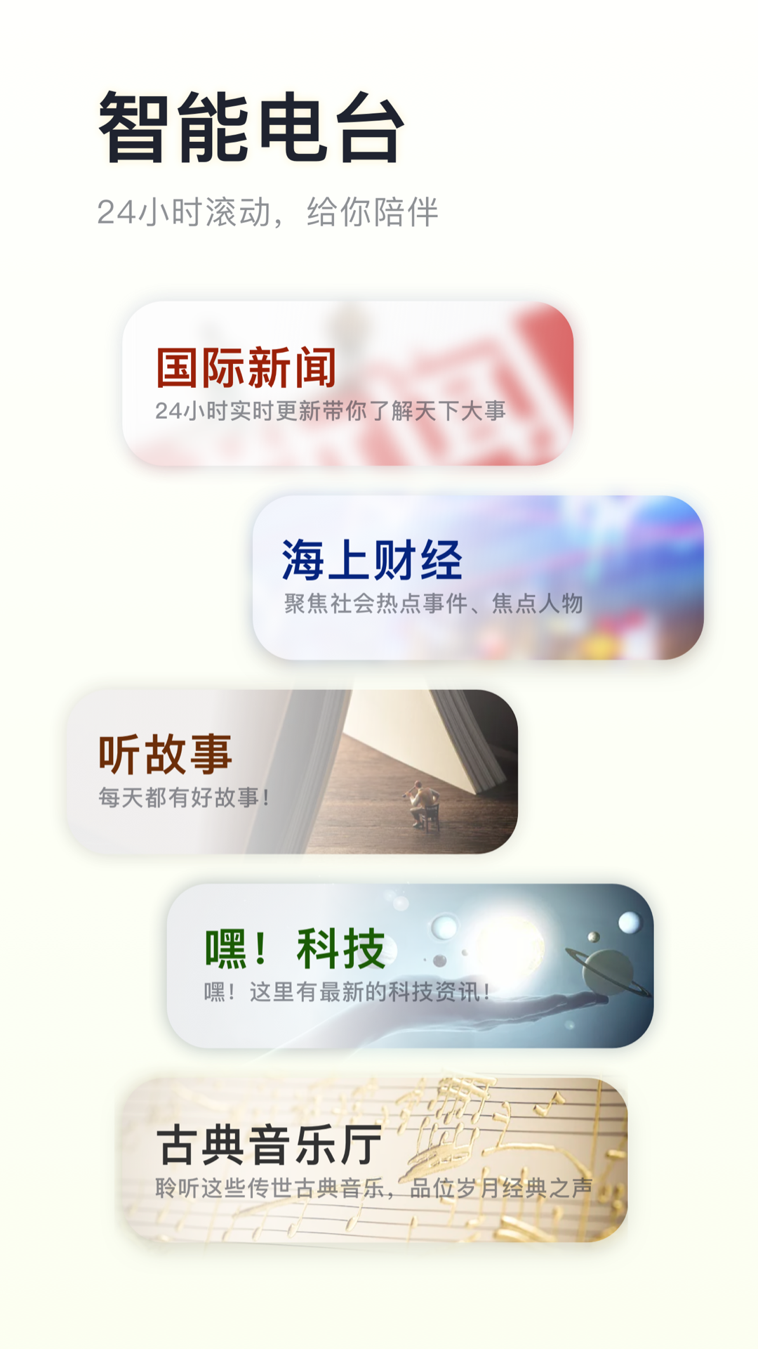 202302221053135twzh