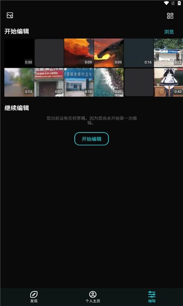 2024749551108200