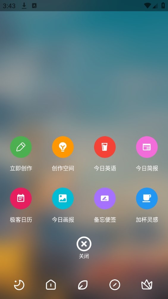 Dingtalk_20240709154356