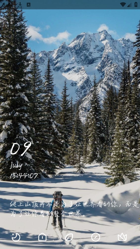 Dingtalk_20240709154409