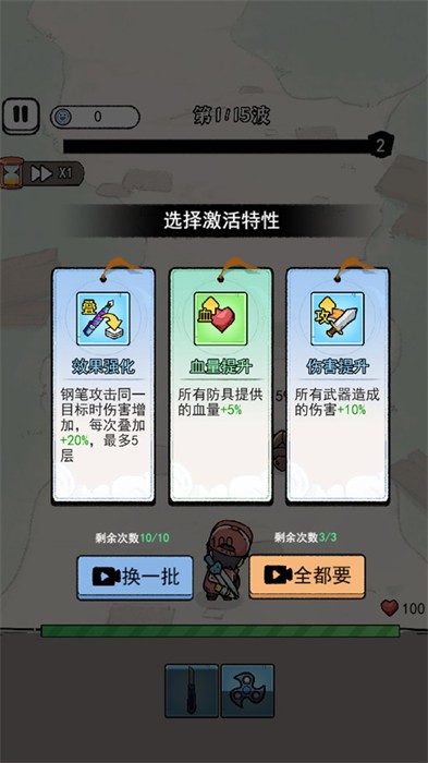 20240708164941220