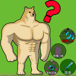 麻烦的村民模拟手机版 v1.0
