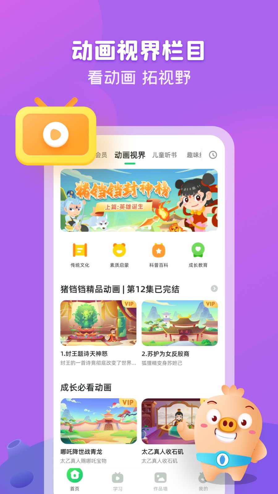 202309131734325kwl7