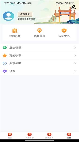 133a11QYqu6z5nr