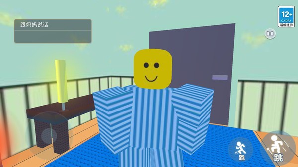20240710140655494